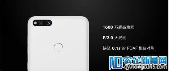 5030mAh大电量的360手机N7，能否成为一代经典