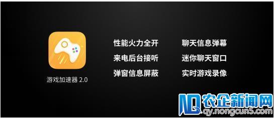 中端市场的标杆代表作！360手机N7京东首发1699元起售