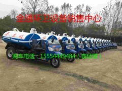 周口哪里有賣三輪垃圾車的