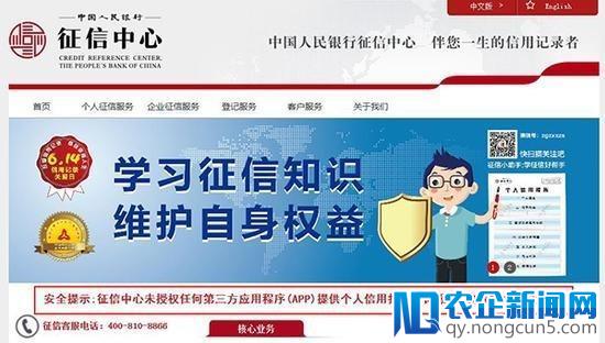 APP应用注册一分钟，注销依旧 N小时