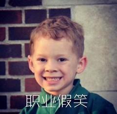APP应用注册一分钟，注销依旧 N小时