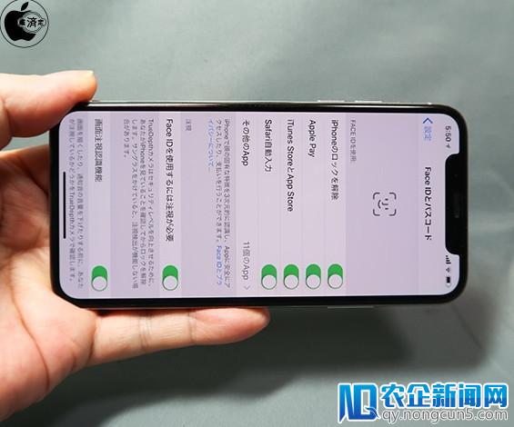 为迎新款iPad和iPhone FaceID或将支持水平解锁