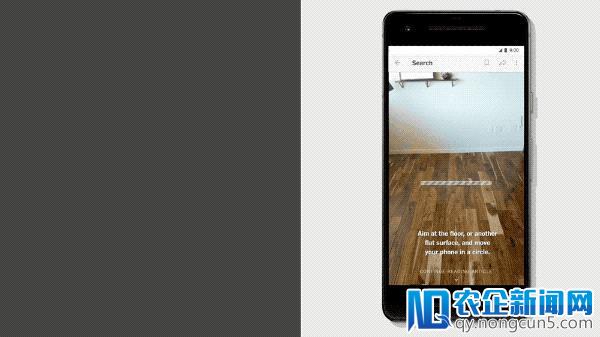 Google 更新了自家的 AR 服务，这次你可以和妹子一起玩井字过三关