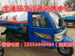 日照哪里有賣三輪抽糞車的