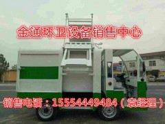 宣城哪里有賣三輪高壓清洗車的