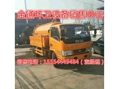三門(mén)峽哪里有賣(mài)三輪垃圾車(chē)的