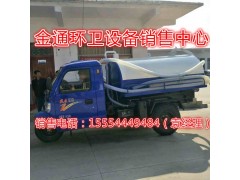 聊城哪里有賣三輪高壓清洗車的
