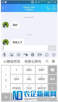 谷歌Gmail新功能究竟有多“新”