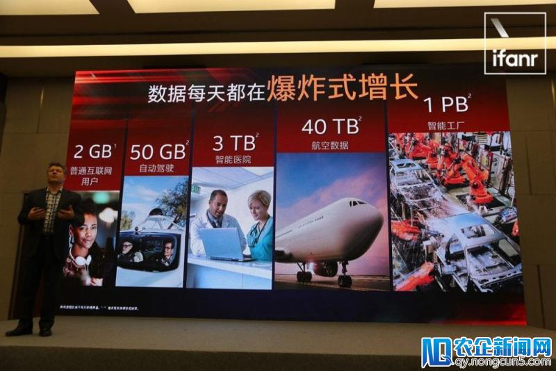 直到参加了 Intel 的发布会，我才知道渲染 7 秒钟 CG 还需要 6 小时