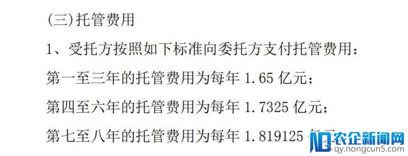 三线卫视的末路狂奔：综艺抄袭、甩锅包干，每年需实现3.54亿招商