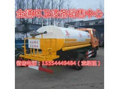 河北哪里有賣(mài)三輪垃圾車(chē)的
