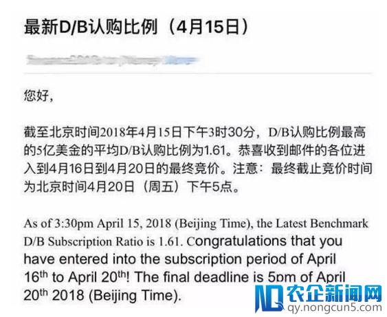 估值150亿，大疆未来将如何捍卫自己的“王者之路”？