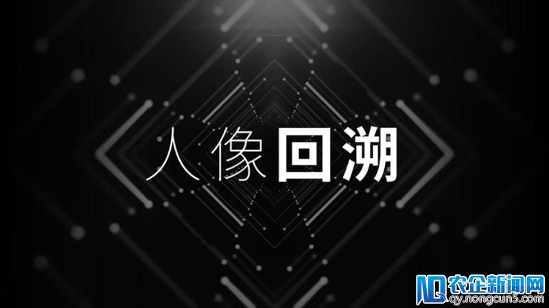 Flyme 游戏模式又又又被“致敬” 网友表示“心疼”