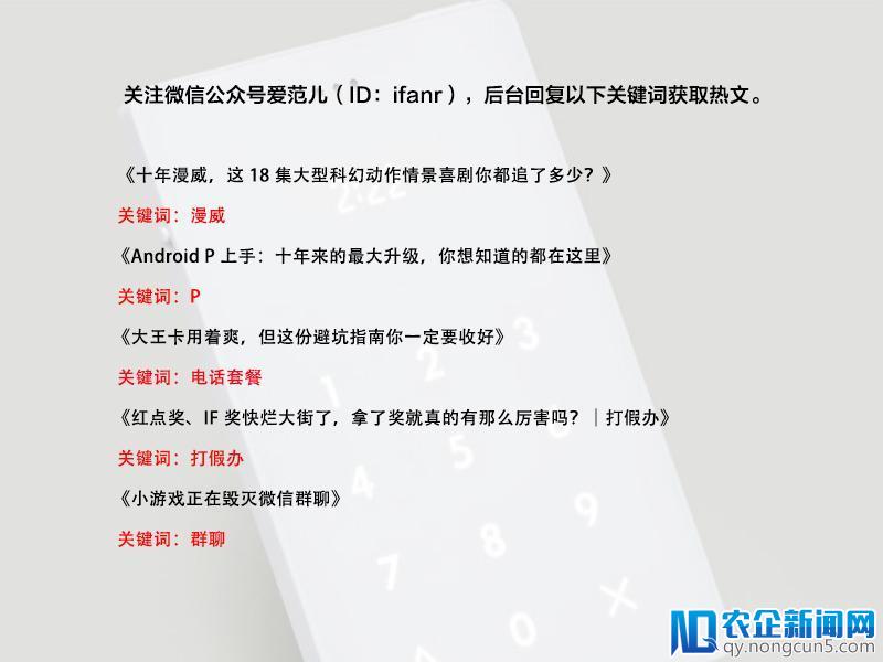 交通部发《征求意见稿》，将对网约车失信行为设立“黑名单”