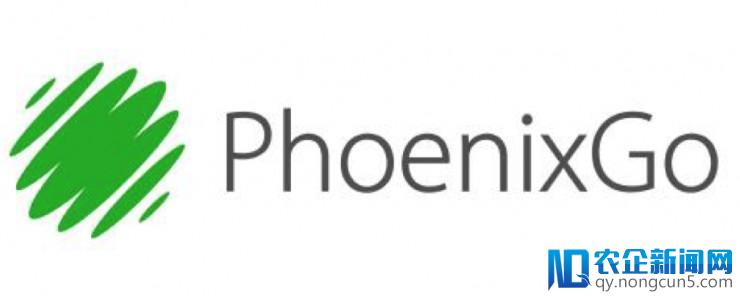 腾讯围棋 AI 技术 PhoenixGo 正式开源，源码、模型全公开