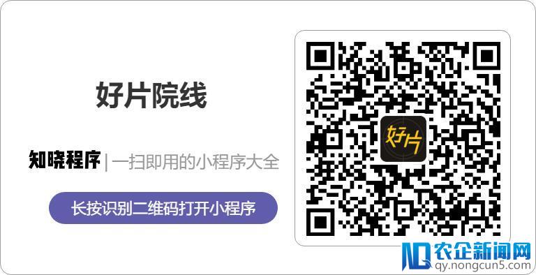 「复仇者联盟 3」的票买了吗？这里有 5000 个现金红包要送给你