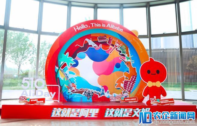 阿里大文娱板块再调整：杨伟东兼任阿里音乐CEO