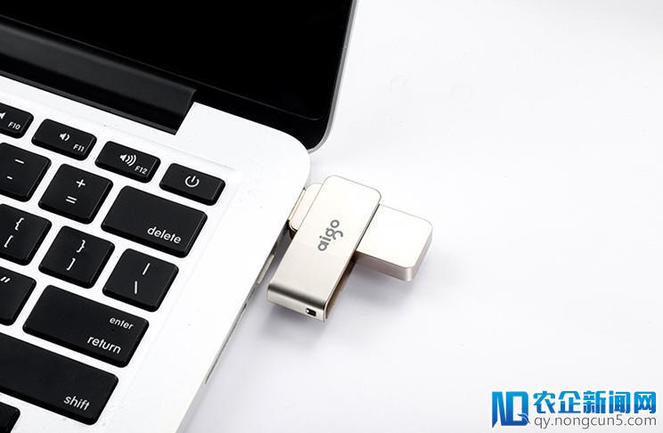 USB3.0高速传输 爱国者U330让数据安全速存速取