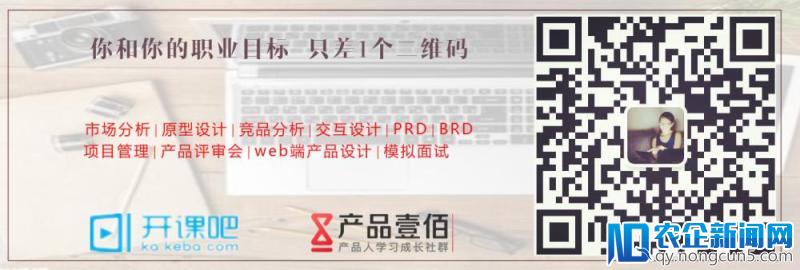 网易、百科这些APP巨头们砸重金入局短视频，只为跟风自嗨？