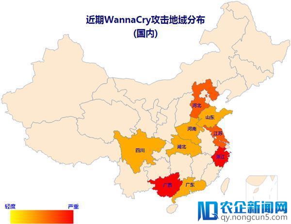 WannaCry爆发一周年 腾讯安全深度揭秘“勒索病毒黑色产业链”