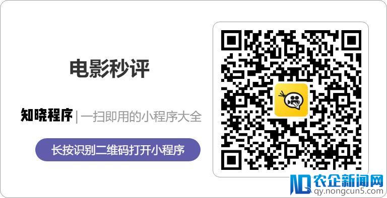 「复仇者联盟 3」的票买了吗？这里有 5000 个现金红包要送给你