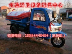 淄博改裝一輛三輪吸糞車價格