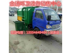 萊蕪改裝一輛三輪吸污車(chē)價(jià)格