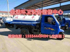 河北改裝一輛三輪吸糞車價(jià)格