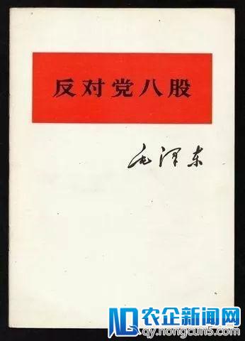 中国科技进步怎么停滞了，央行行长易纲的语言学解读