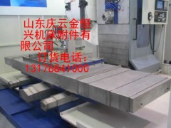 龍澤機(jī)床LA-350(L8/L16/L22)伸縮防護(hù)罩
