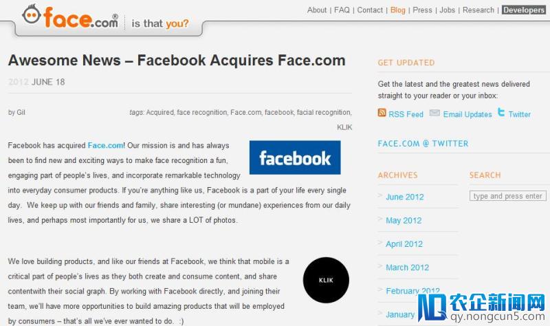 Facebook 收购脸部识别公司 Face.com，价格约 6000 万美元