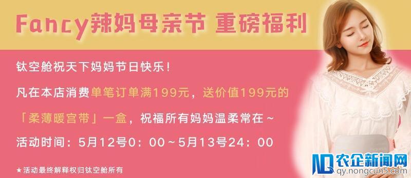 终于知道怎么躲过烈日炎炎的夏天了，从此再也不怕变黑了 | 钛空舱