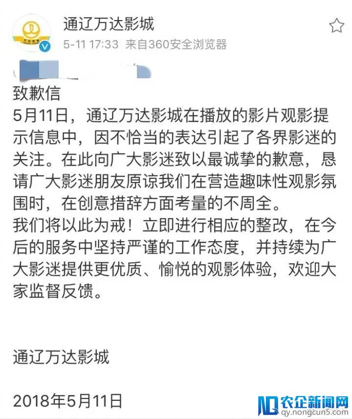 女生不懂《复联3》？她们不单是45%的观众，更是超过60%的衍生品消费者！