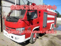北京改裝一輛三輪灑水車價格