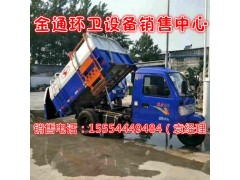 滄州改裝一輛三輪吸污車價(jià)格