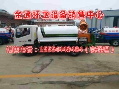 新鄉(xiāng)改裝一輛三輪吸糞車價格