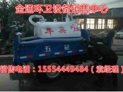 承德改裝一輛三輪吸糞車價格