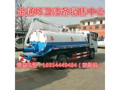 萊蕪改裝一輛三輪消防車(chē)價(jià)格