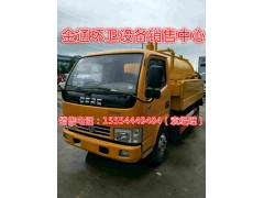 棗莊改裝一輛三輪灑水車價(jià)格