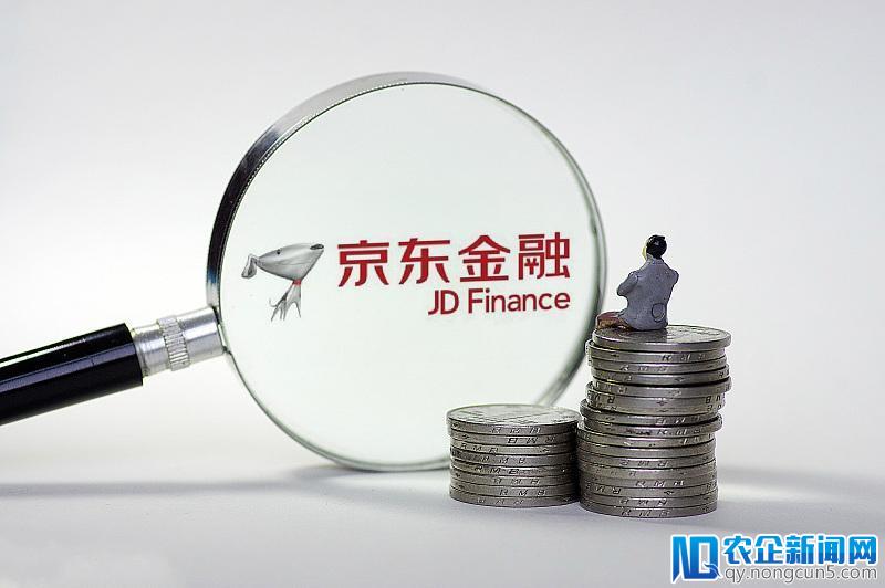 互金独角兽融资竞速，京东金融能否打进第一梯队？