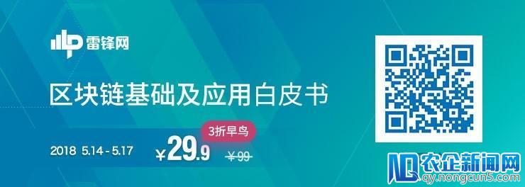 这里有关于区块链的事实与真相