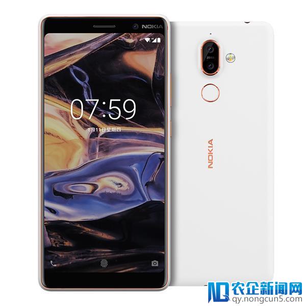 Nokia 7 Plus白色版：品质超凡，设计夺目