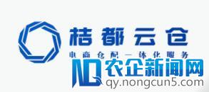 从高频快消销售场景切入，「 云享智慧」开发AI导购