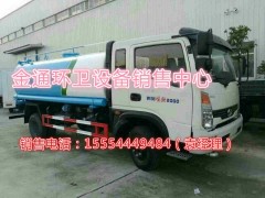 周口改裝一輛三輪霧炮灑水車價(jià)格