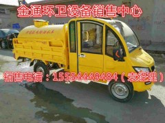 長治改裝一輛三輪吸糞車價格