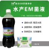 em菌劑適合育蝦苗用么養(yǎng)蝦用的em菌怎么用