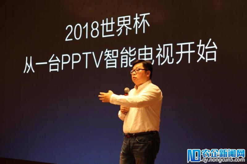 常江：PPTV智能电视内容全新升级超越小米