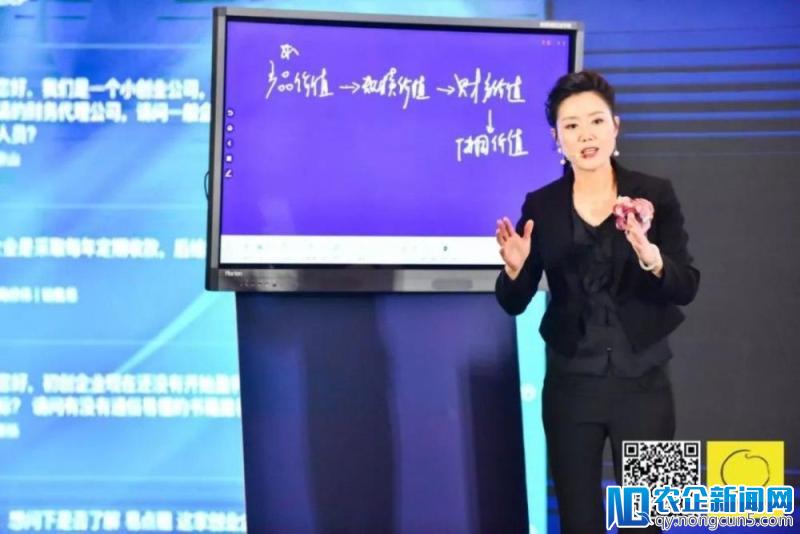 越会欠钱的企业越能挣钱