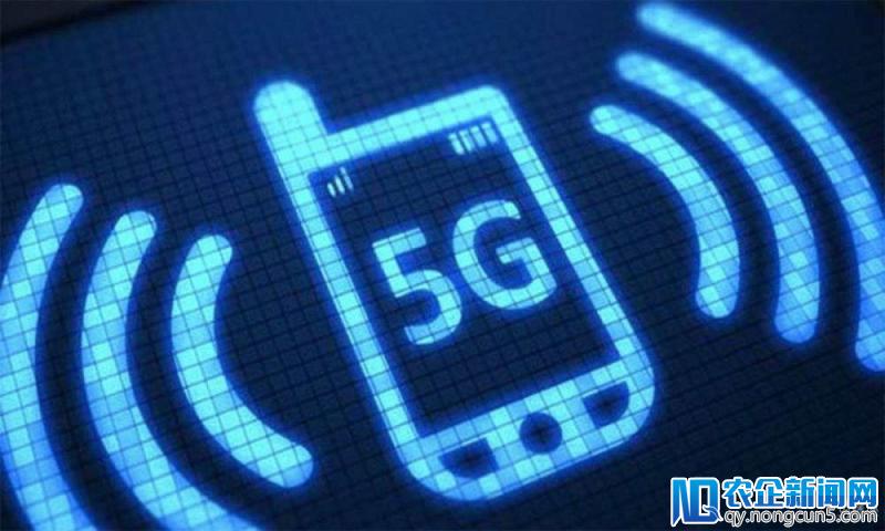 华为再发声明感谢联想支持，将共同努力推进5G建设 | 钛快讯