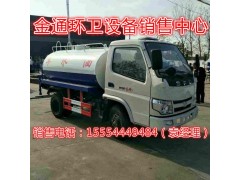 棗莊改裝一輛三輪吸糞車價格